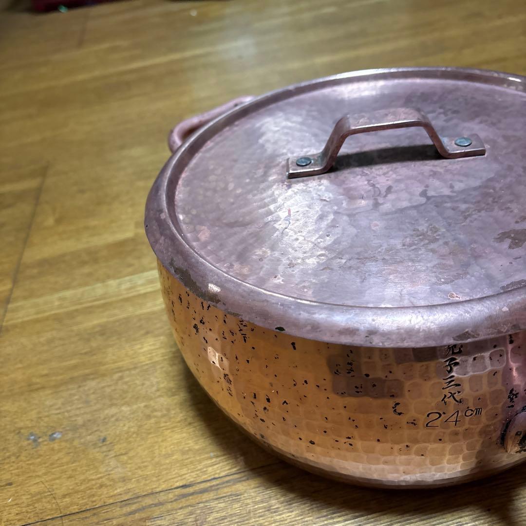 銅鍋，銅製親子三代銅鍋