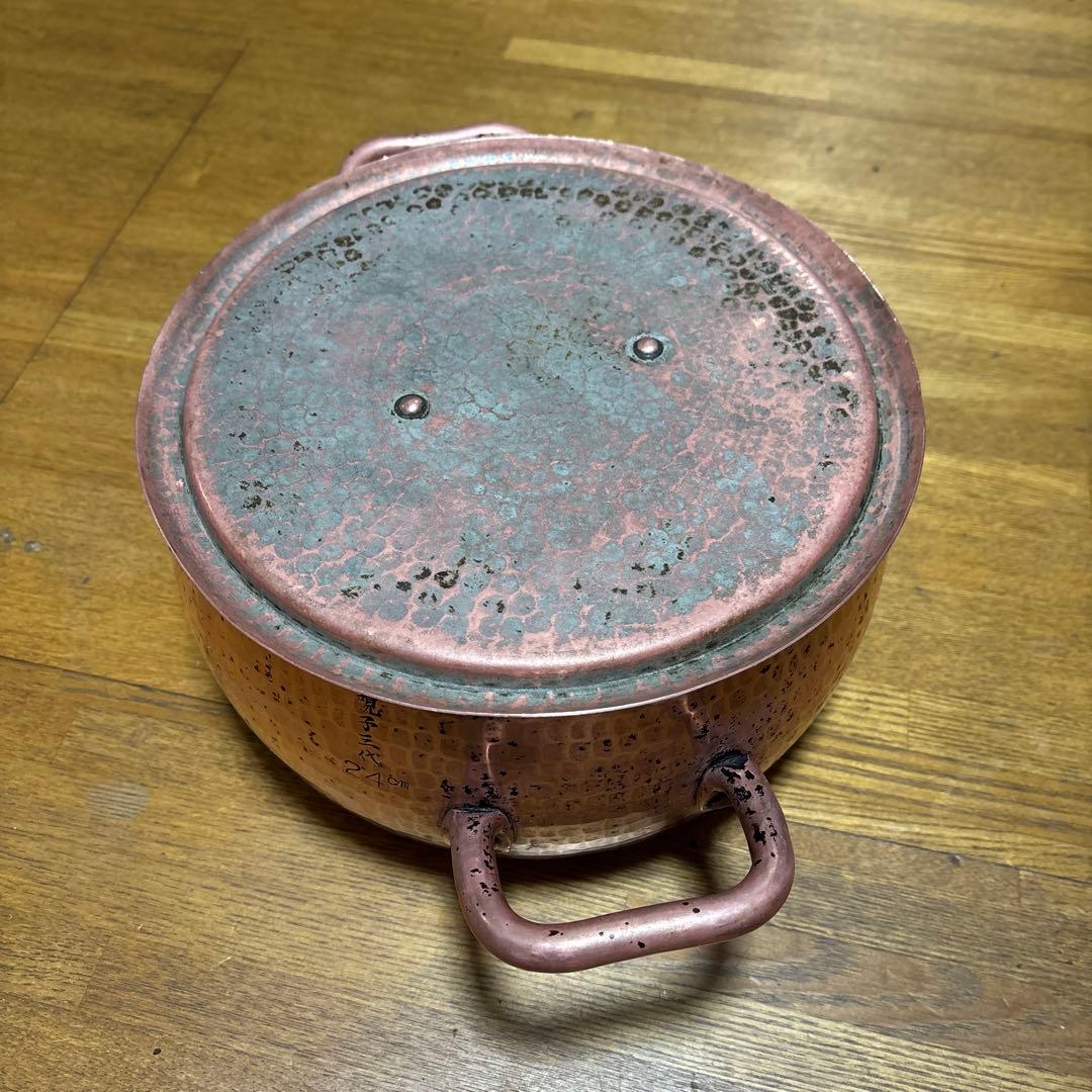 銅鍋，銅製親子三代銅鍋