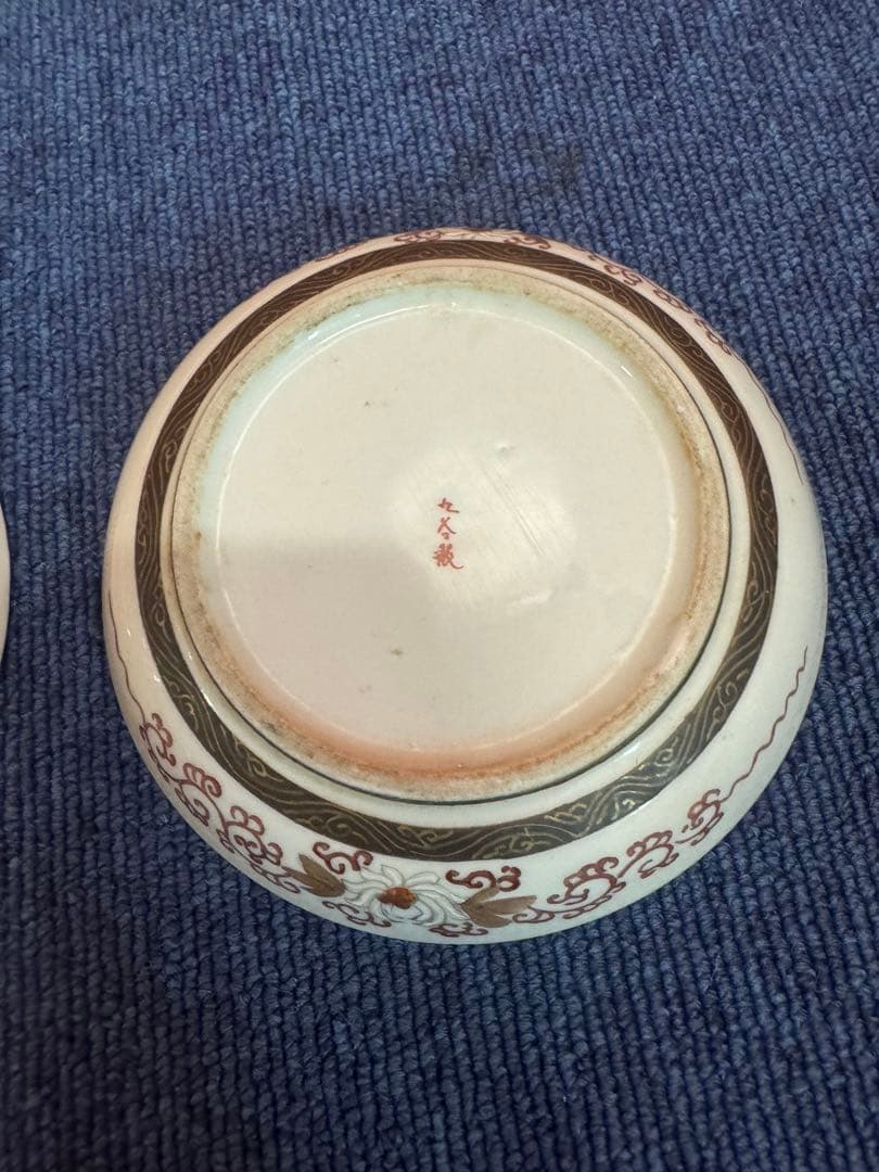 2009 九谷焼　色絵花鳥　皿　2客　時代物