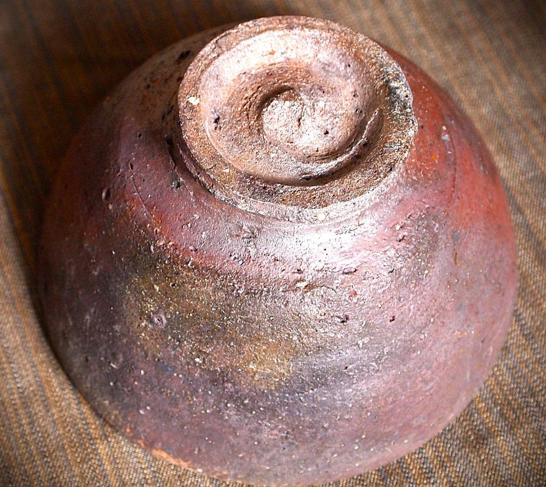 人気作家★加地学【師：森岡成好】★窯変焼き締め丼鉢Ｂ