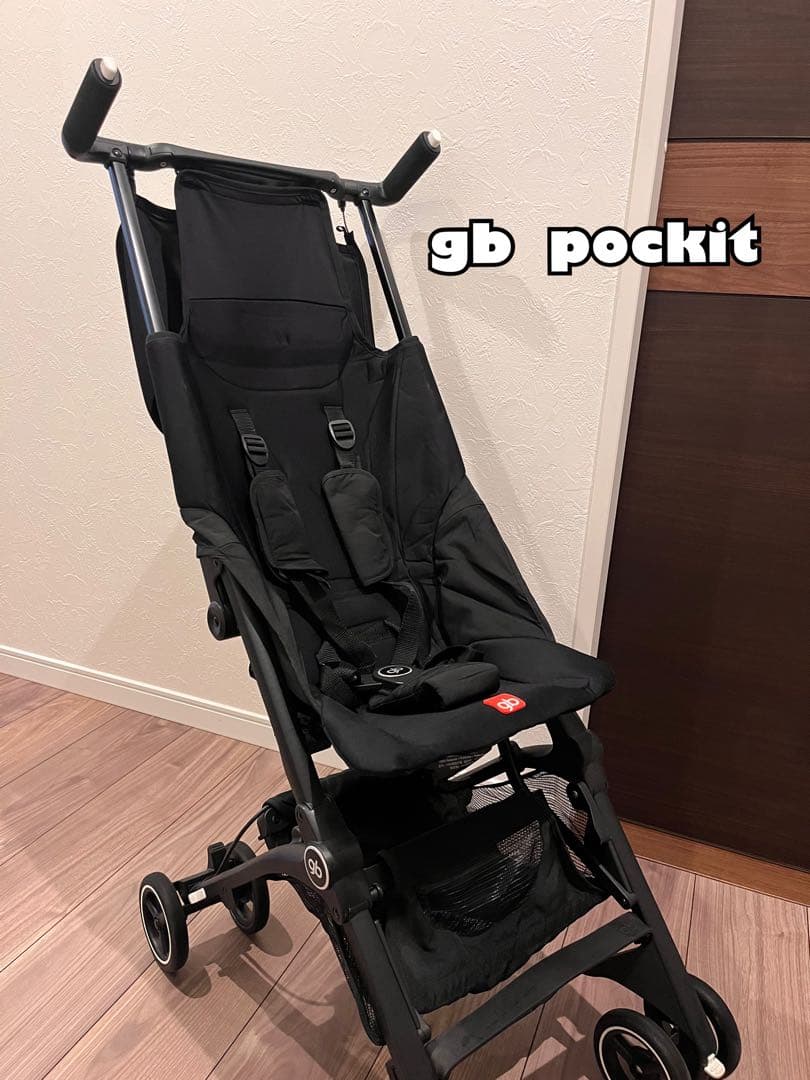 gb pockit ブラック ベビーカー