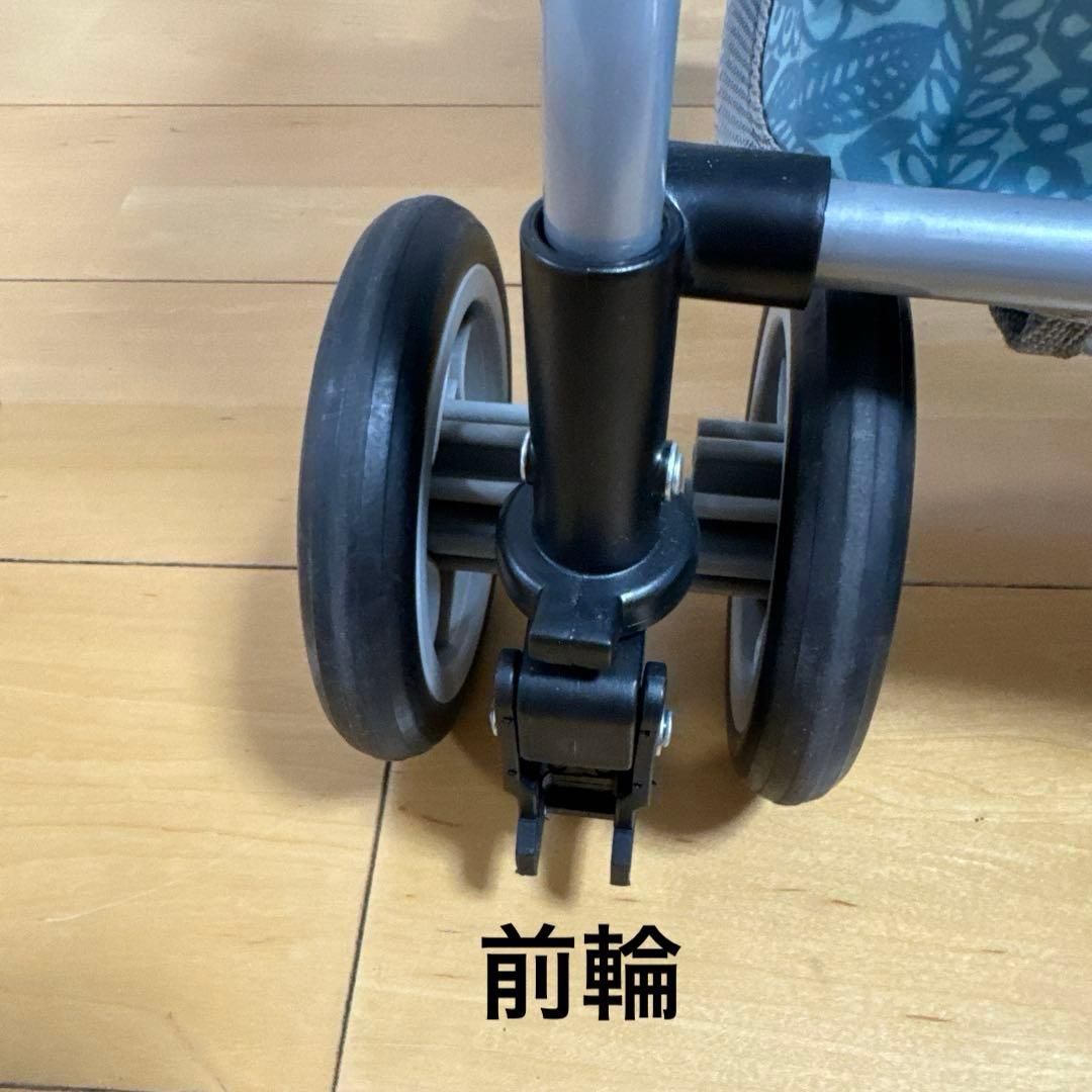 島製作所 シルバーカー フィンレイソン リズムRWC 手押し車