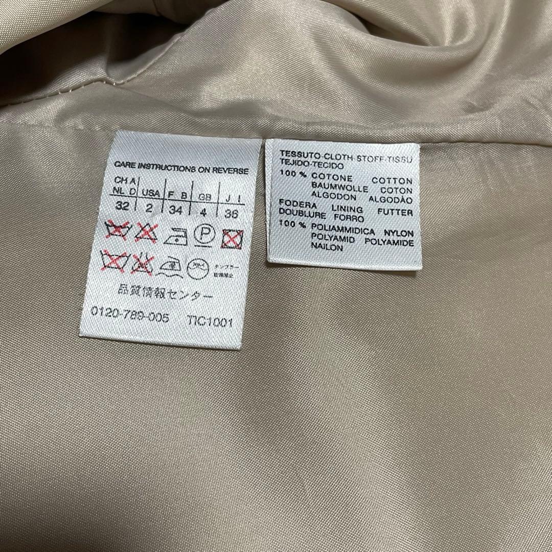 【3way】マックスマーラ 銀タグ ロングコート キルティング フード ライナー