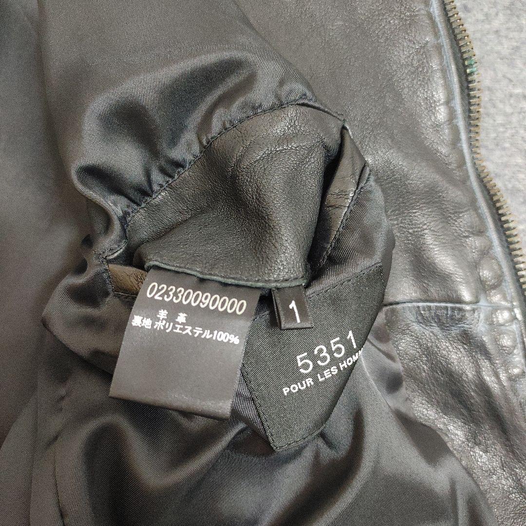 D出品　世界に1点のみ　5351プールオムオーダーメイドライダース