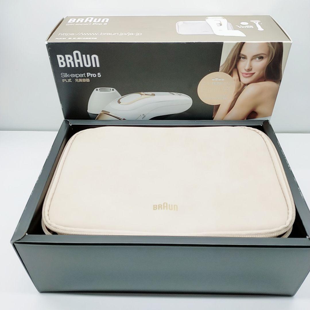 ほぼ未使用⭐️付属品完備 ブラウン シルクエキスパート Pro 5 PL