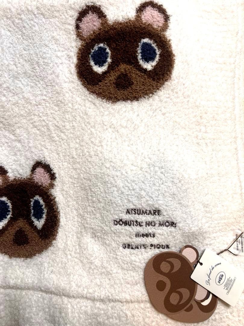 【新品未使用】たぬきち ブランケット ジェラートピケ あつまれどうぶつの森コラボ
