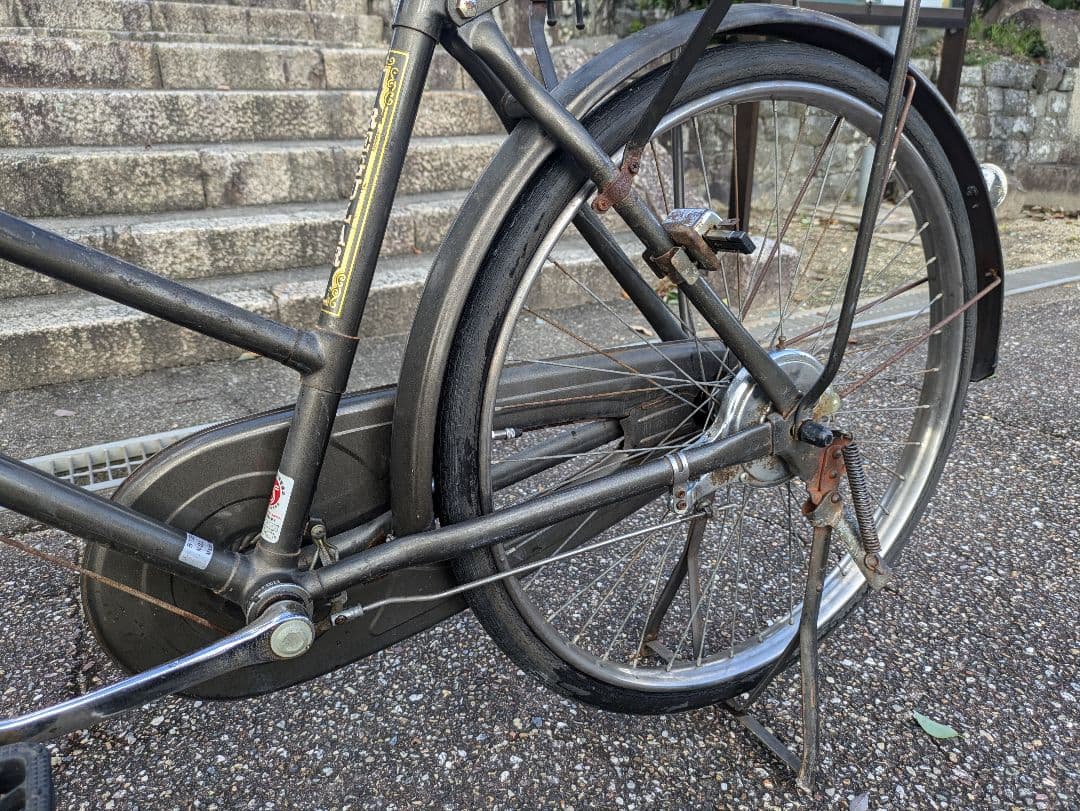 ナショナル　実用車　昭和　レトロ　自転車 ロッドブレーキ　ビンテージ