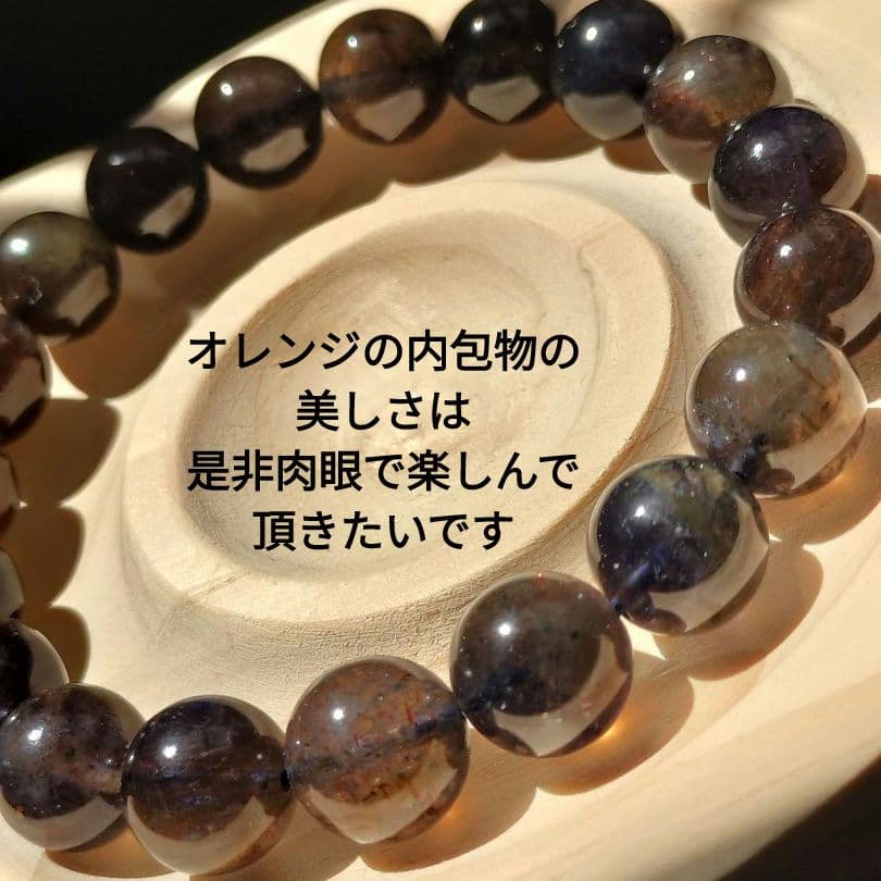 太陽の煌めきで内面を整える力を秘めた｜アイオライトサンストーン｜10mmブレス