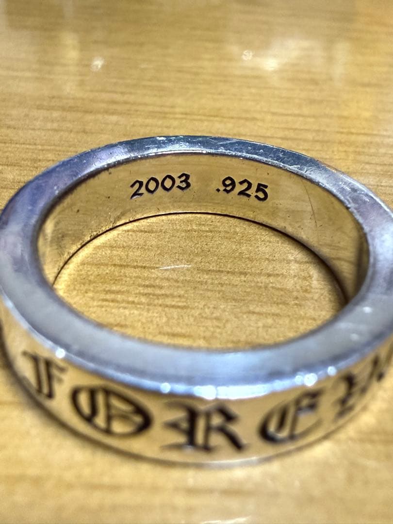 Chrome Hearts Spacer Ring 6mm 20.5号