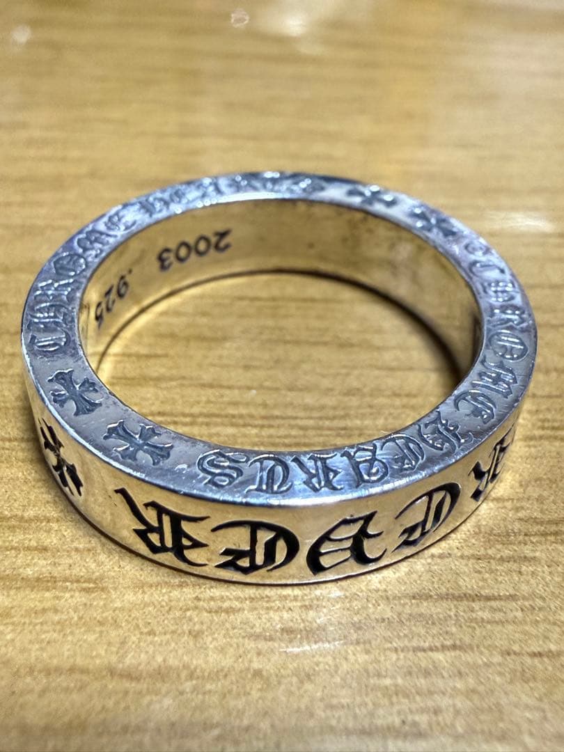 Chrome Hearts Spacer Ring 6mm 20.5号
