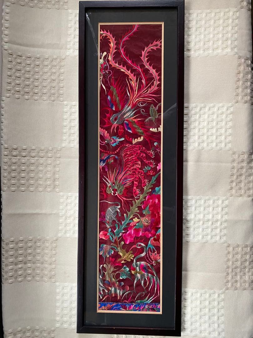 中国ヴィンテージ刺繍画 縁起動物絵