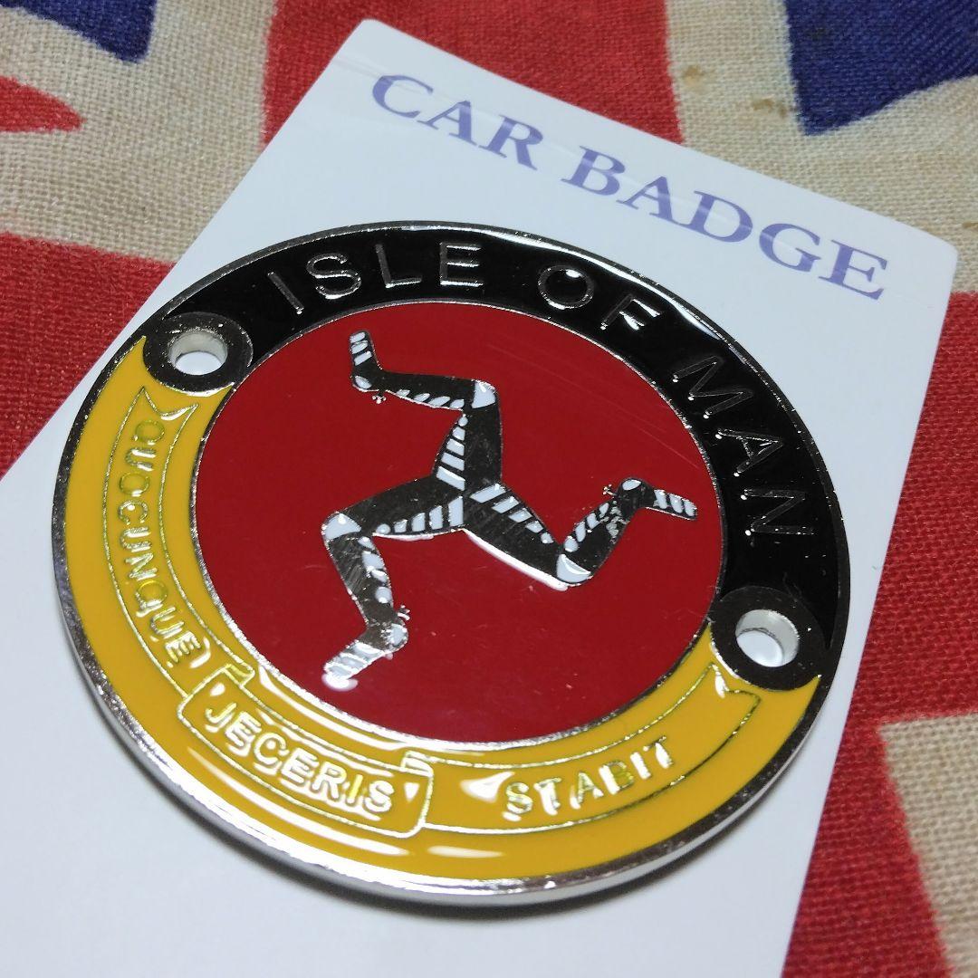 マン島 ISLE OF MAN グリルバッジ　ローバーミニ　Vespa