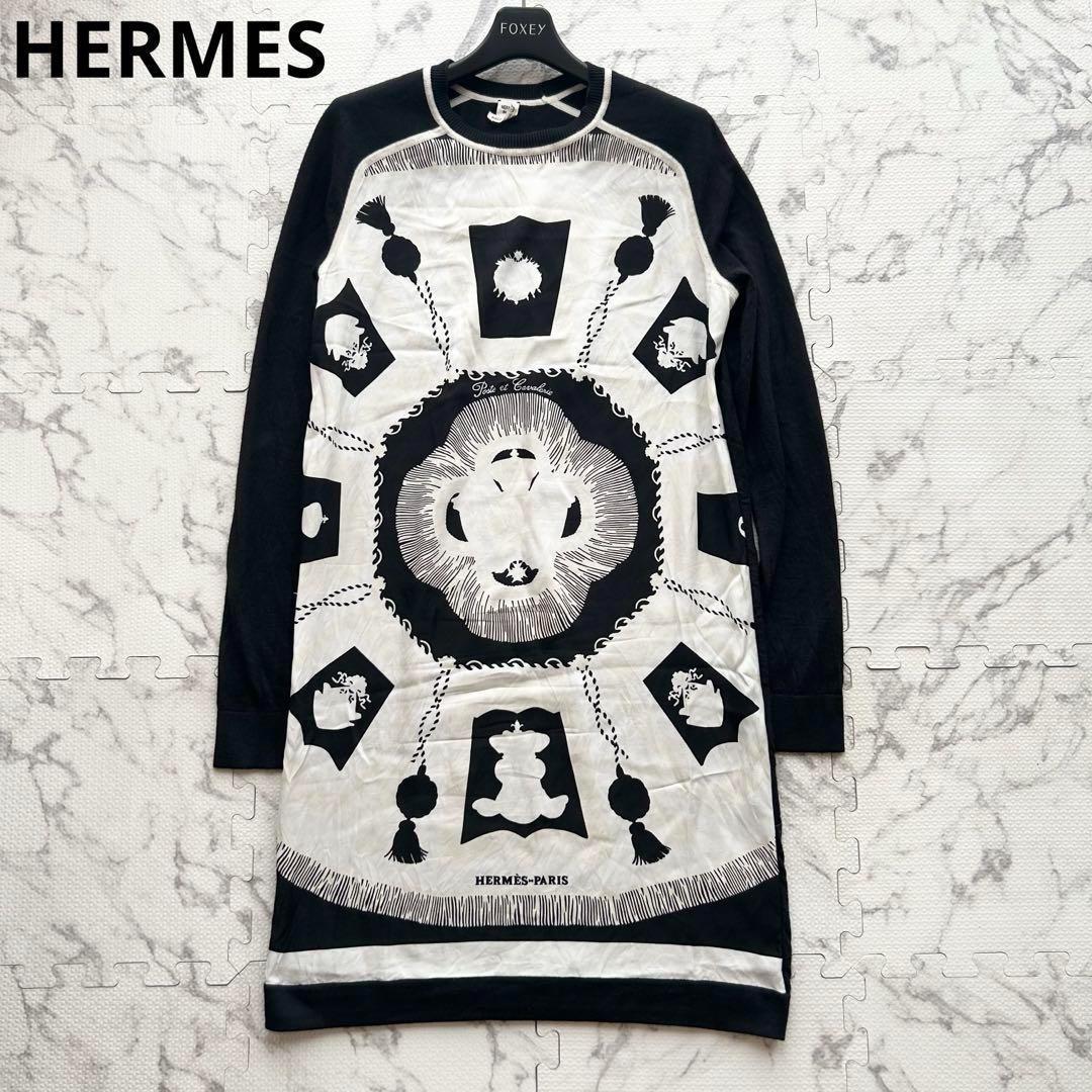 近年モデル✨ エルメス ツイルレーヌ ワンピース シルク カシミヤ 黒 38