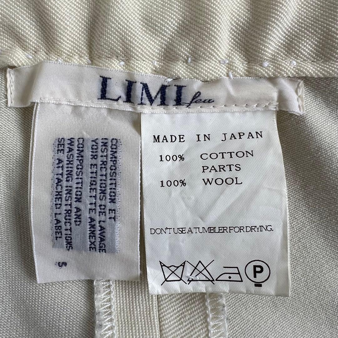 LIMI feu　リミフゥ　ヨウジヤマモト　ウール×コットン　ワイドデニム　S