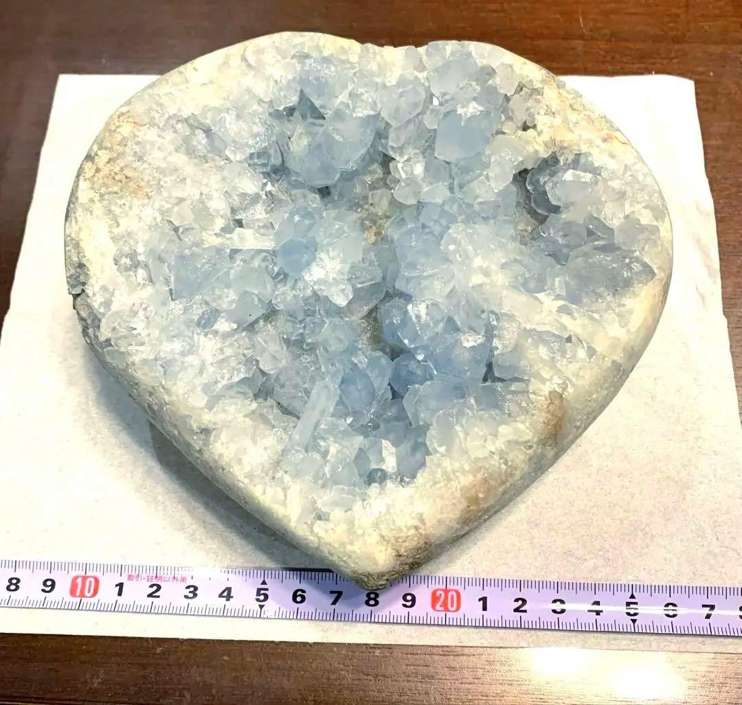 セレスタイト 原石　ハート