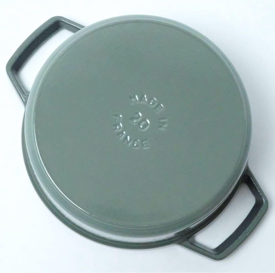 【美品】ストウブ staub ピコココット ラウンド 20cm ユーカリ