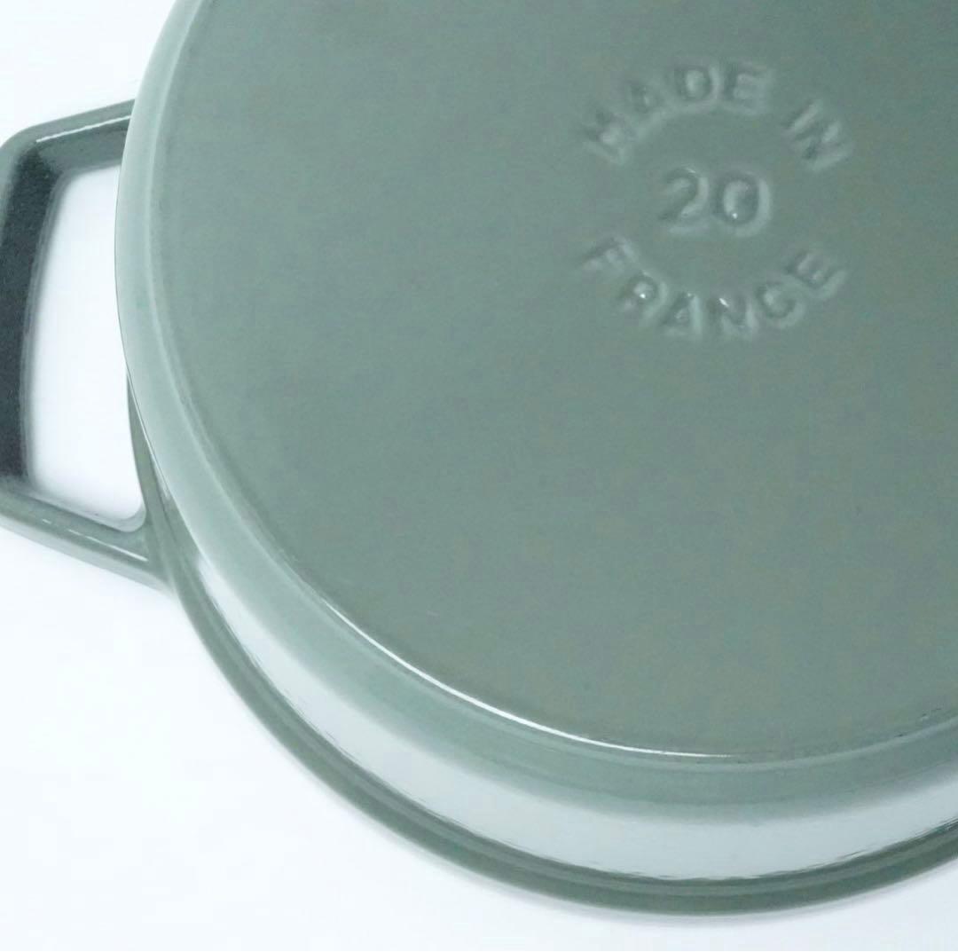 【美品】ストウブ staub ピコココット ラウンド 20cm ユーカリ