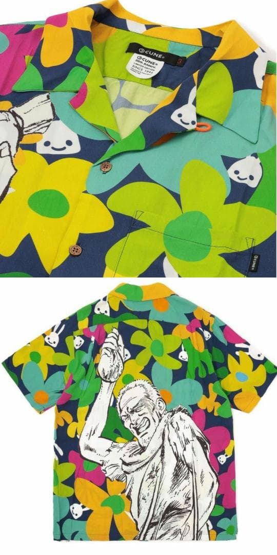 cune L 北斗の拳 アロハシャツ キューン シャツ 3 33000円 半袖