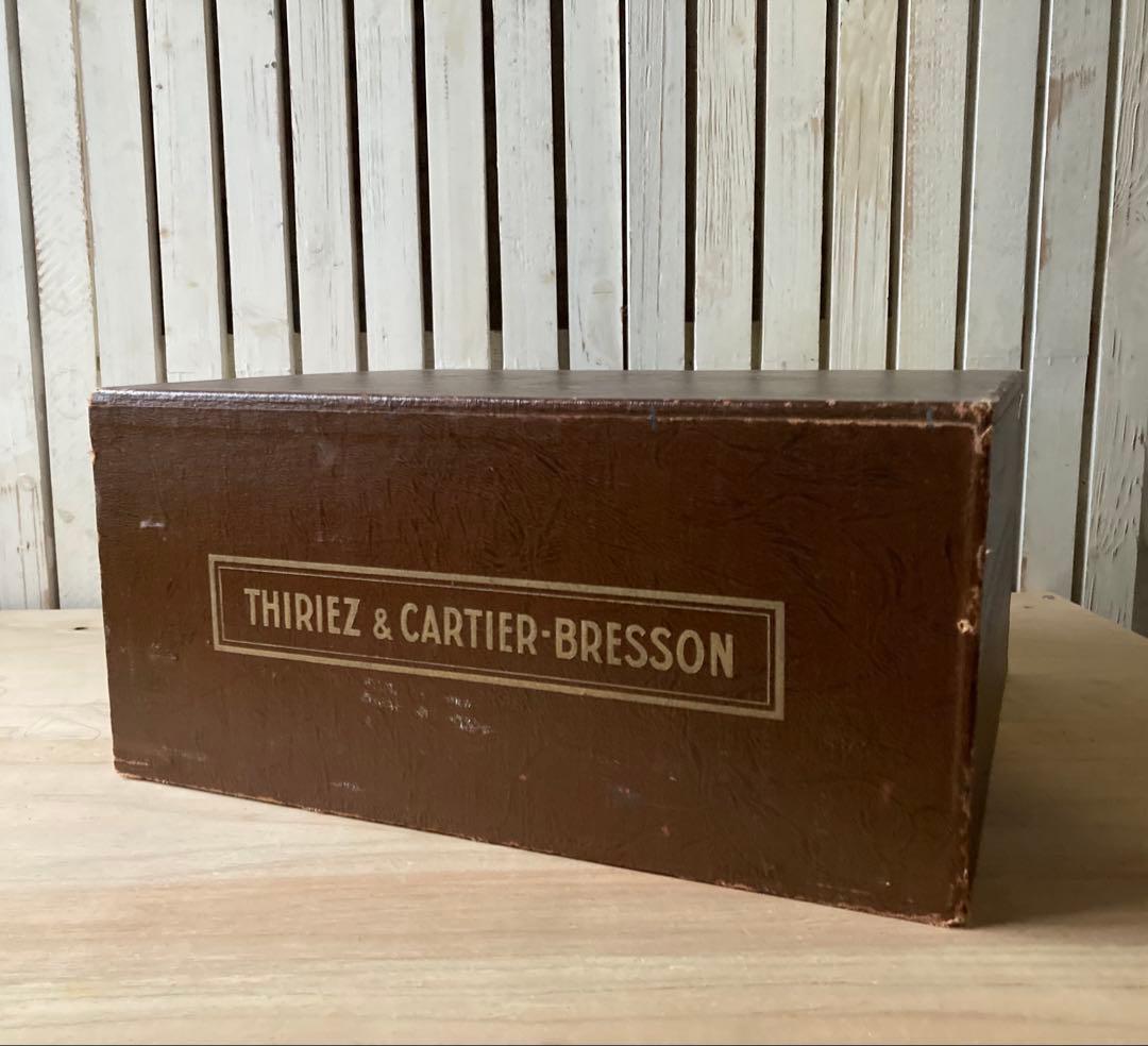 値下げ！　フランス　カルティエ・ブレッソン スプールキャビネット アンティーク