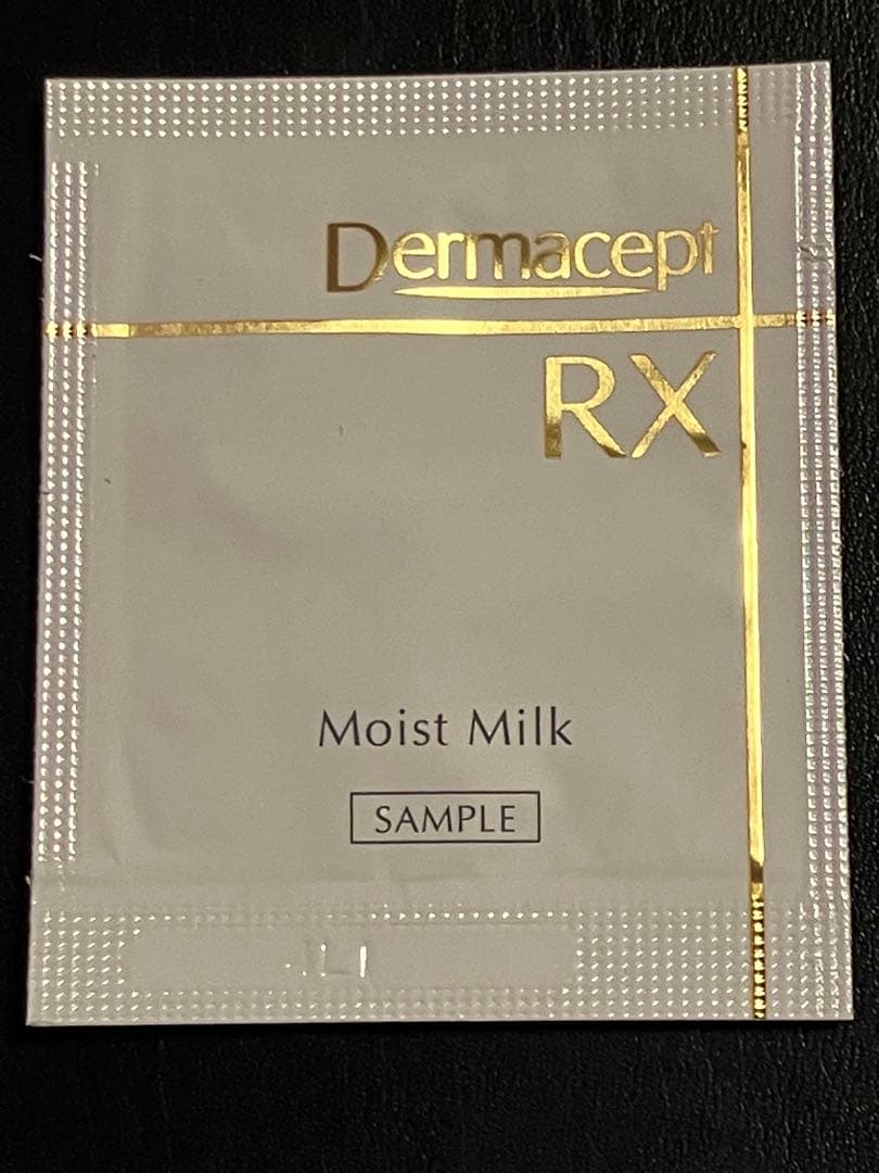 エピステーム　ステムサイエンスアイ　試供品付