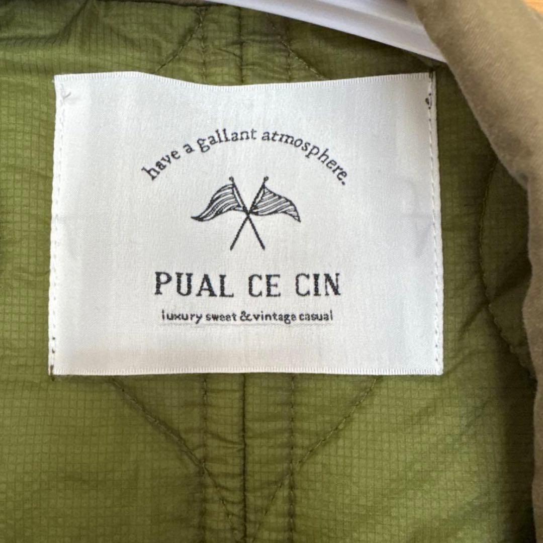 ピュアルセシン 2023AW 異素材MIXモッズコート オリーブ 試着のみ美品