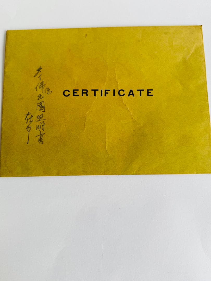 【希少】タイ　スコタイ　14世紀　ブロンズ像　タイ仏像　仏頭像　証明書付き