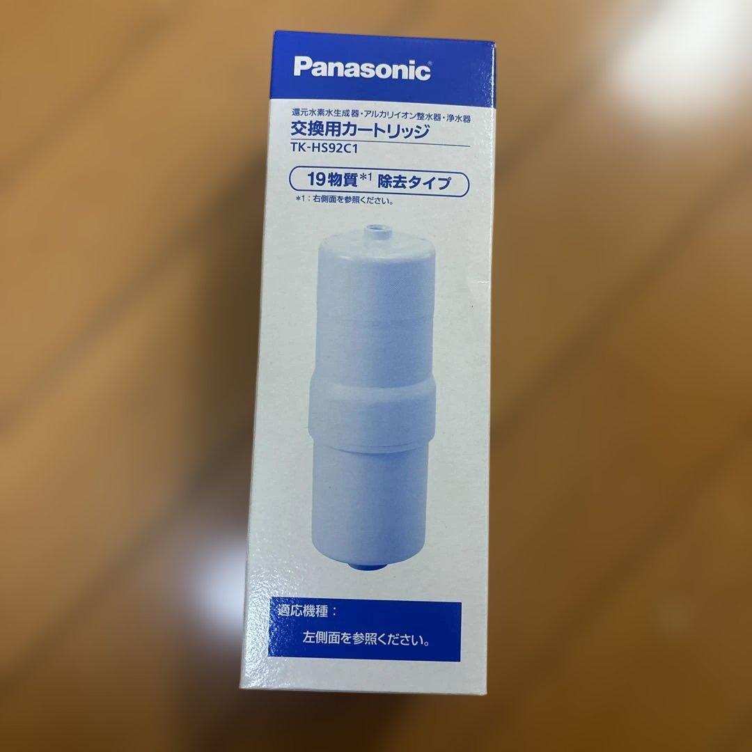Panasonic 交換用カートリッジ TK-HS92C1