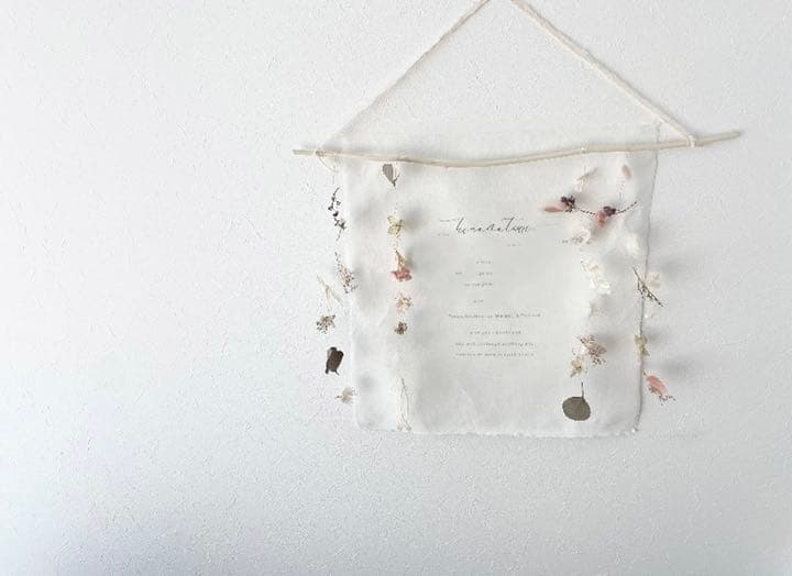 new arrival ✳︎ 記念日を彩るゆらゆらモビール　4こセット