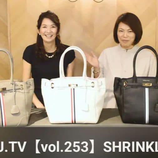 【最終値下】【希少】【新品未使用】A.D.M.J. クラウン刺繍トートバッグ