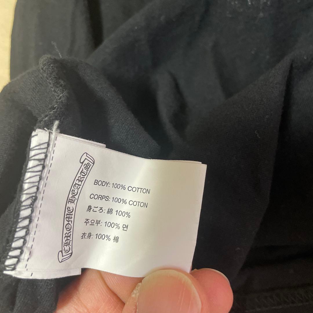 インボイス付き正規品　クロムハーツ　長袖Tシャツ