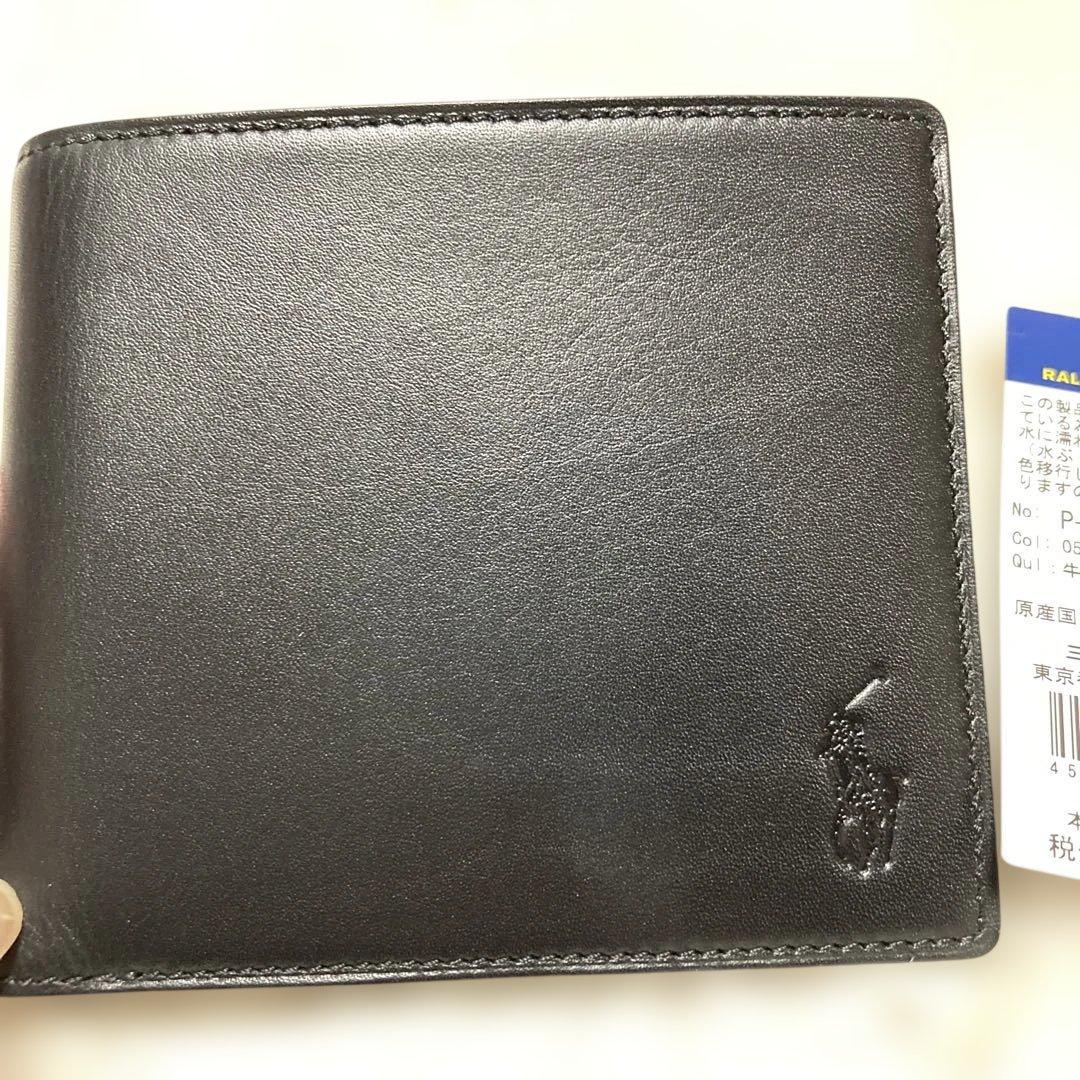 新品Polo Ralph Lauren 二つ折り財布 ブラックポロラルフローレン