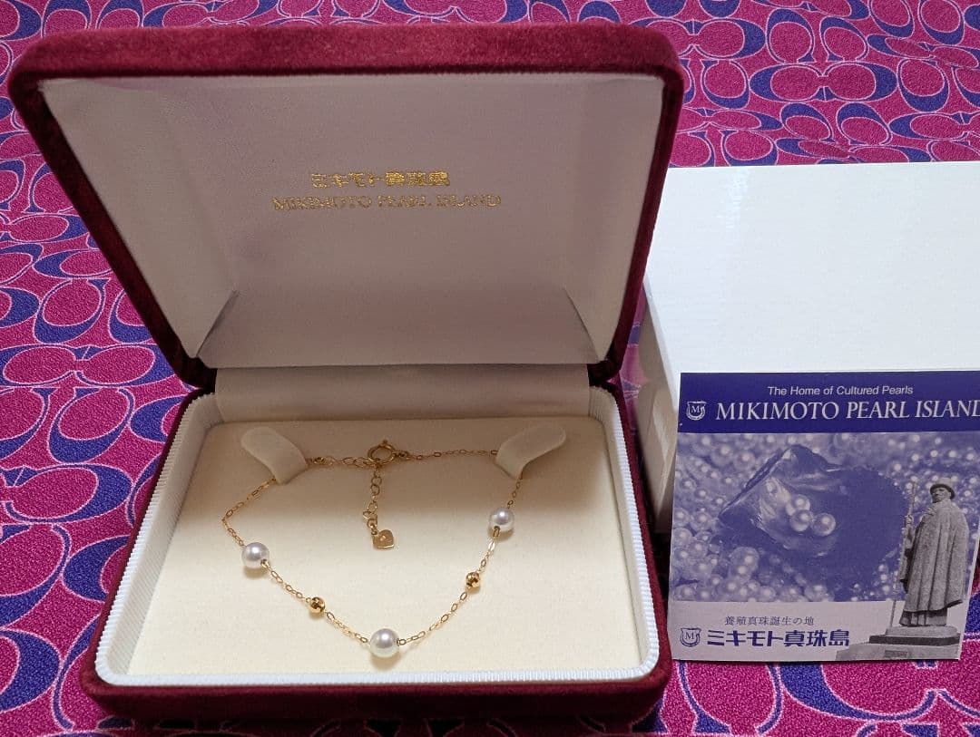 ミキモト真珠島　K18　イエローゴールド　パールブレスレット
