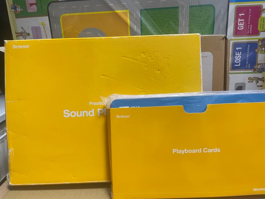 ベネッセWWK ワールドワイドキッズ　セット