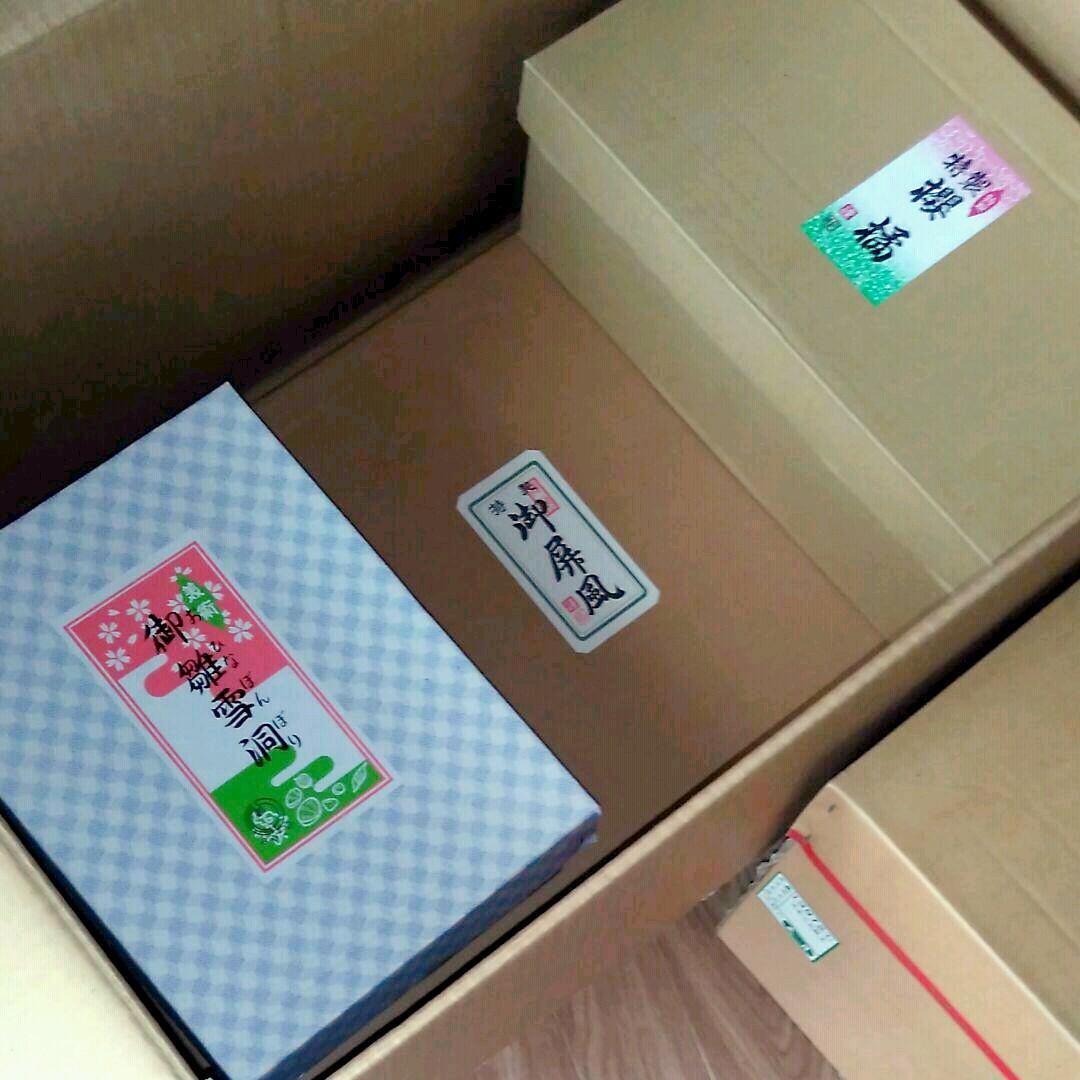 雛人形　人形の久月