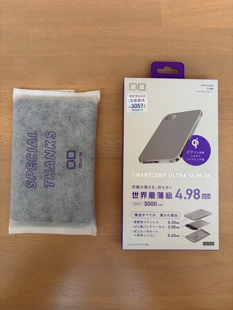 SMARTCOBY ULTRA SLIM 3K モバイルバッテリー