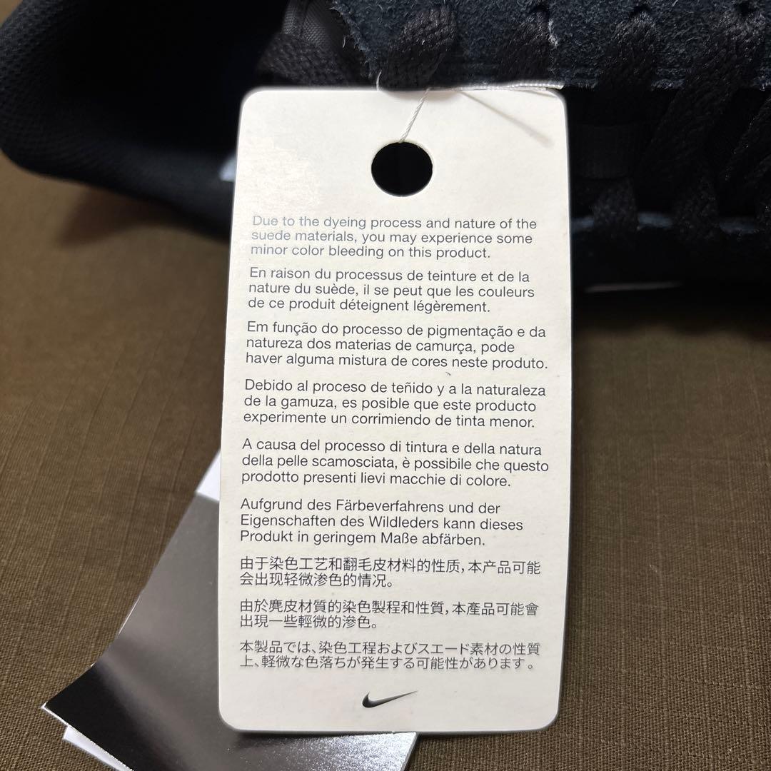 NIKE CORTEZ DZ2795 001 復刻　クラシック　ナイロン