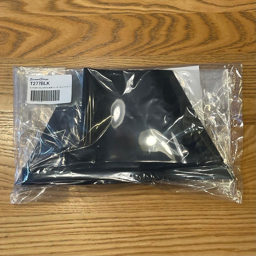 30系 アルファード/ヴェルファイア セカンドステージ製 後席ドアスイッチパネル