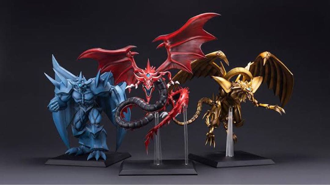 ラーの翼神竜
