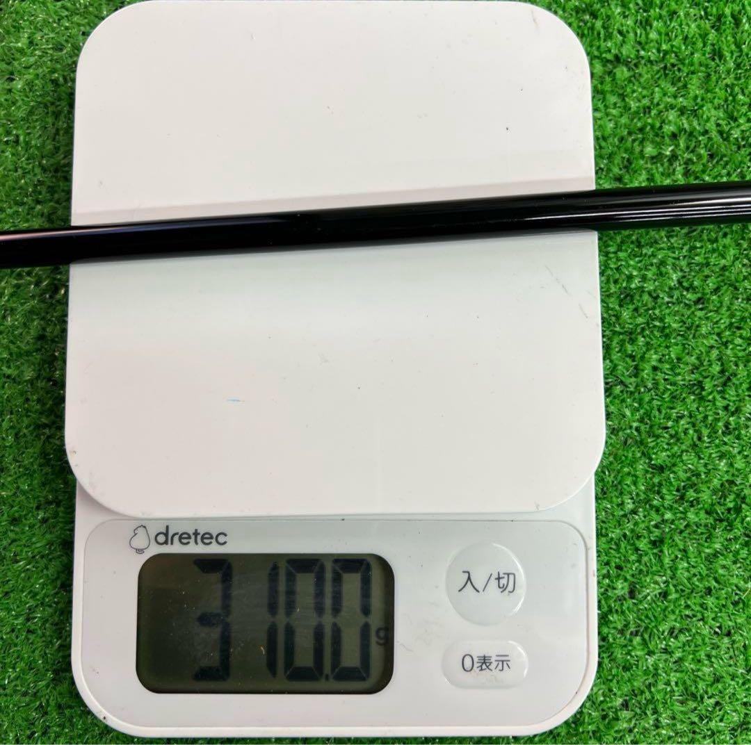 ⭐︎PARADYM Ai SMOKE ◆◆◆ドライバー 10.5度(S)