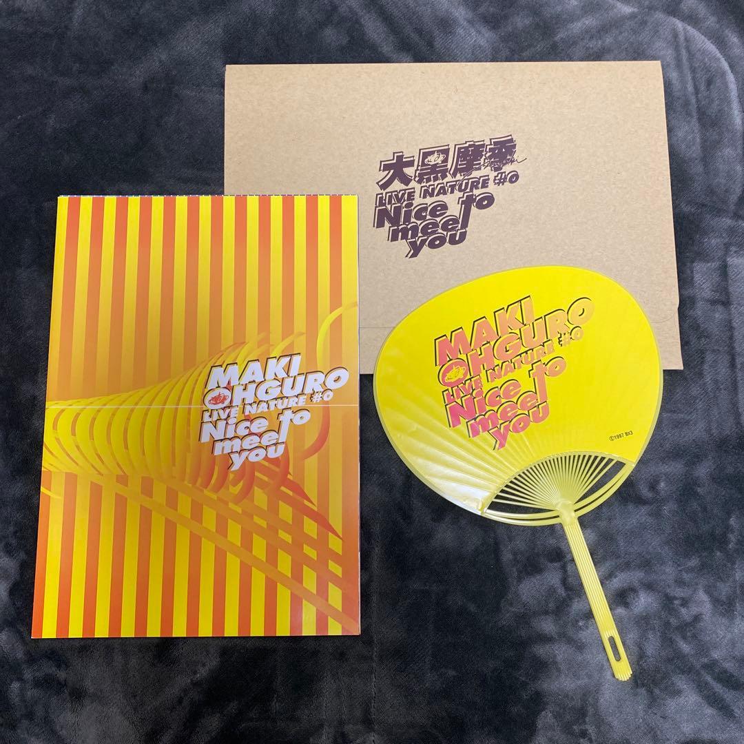 【美品レア】大黒摩季　LIVE NATURE#0 コンサートツアーグッズ