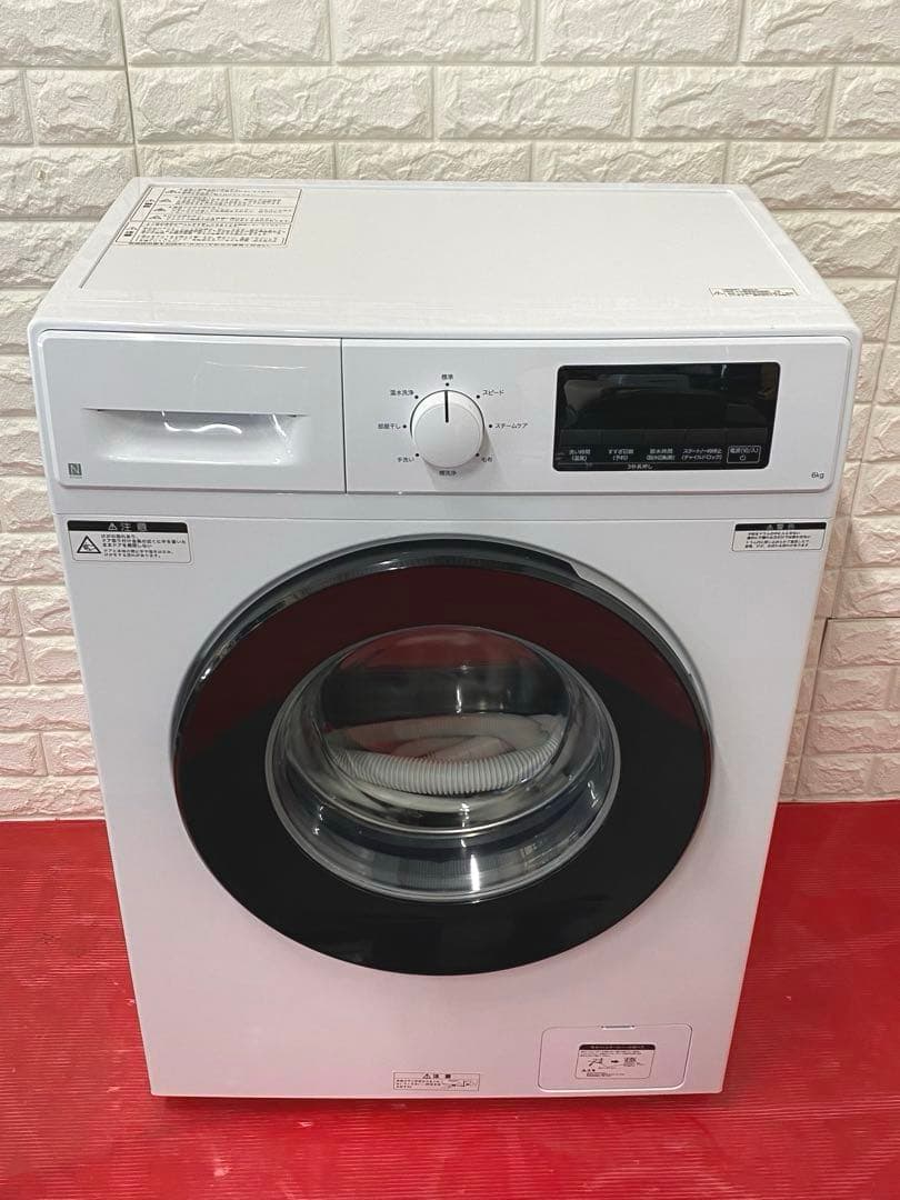 ニトリん6kgスリムドラム式洗濯機 (乾燥なし)(ND60UL1 WHホワイト