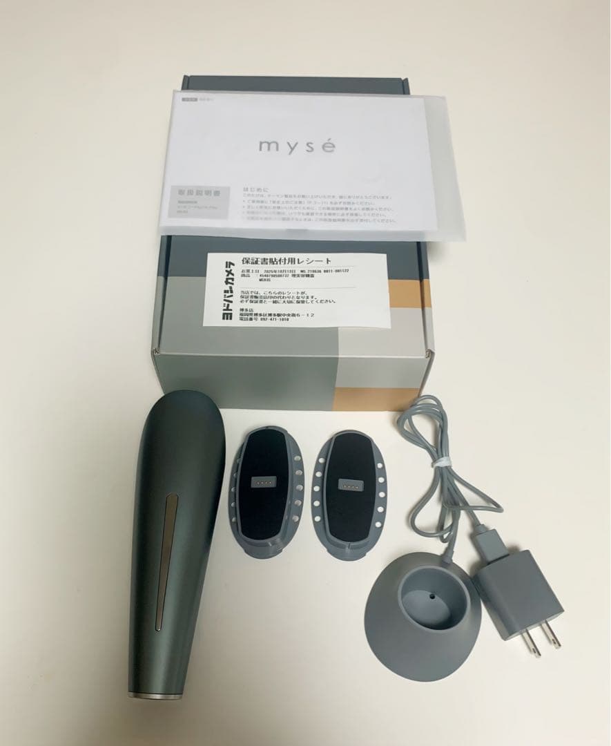 美品✨YA-MAN 家庭用美容器 ミーゼニードルリフトブラシ MS-83S