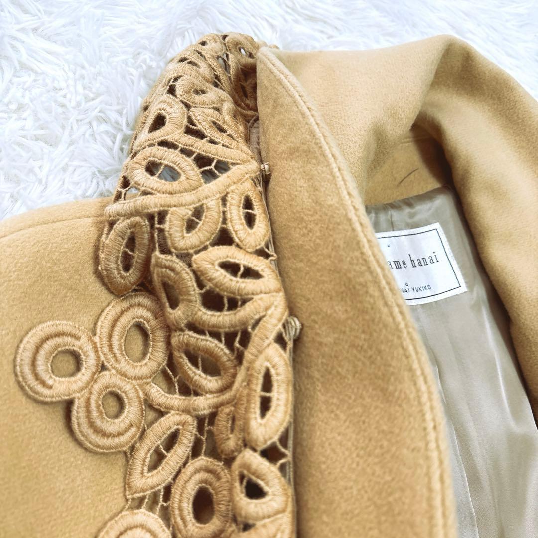 マダムユキコ-ユキコハナイ　山吹色ビンテージロングコート【美品】