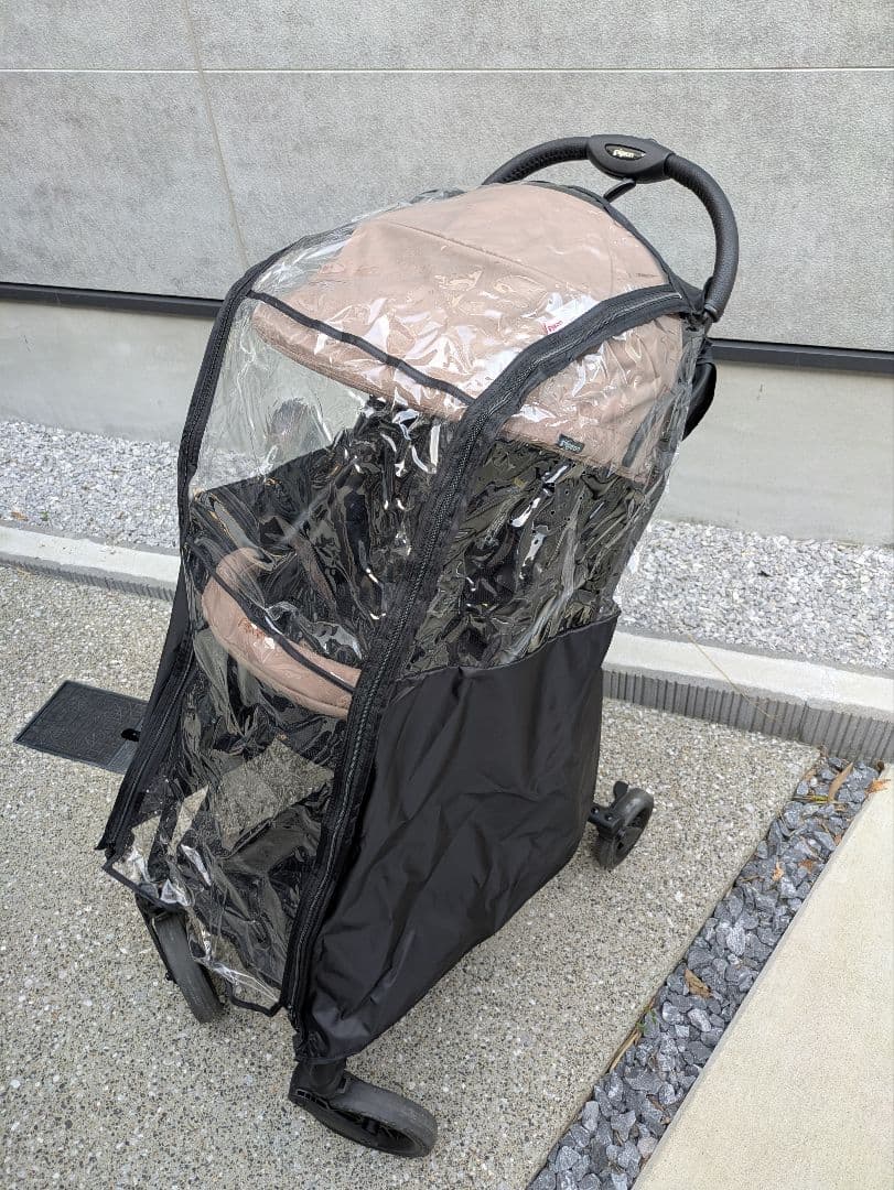 【美品】Pigeon ビングル BB4 純正サンシェード・純正レインカバー付き