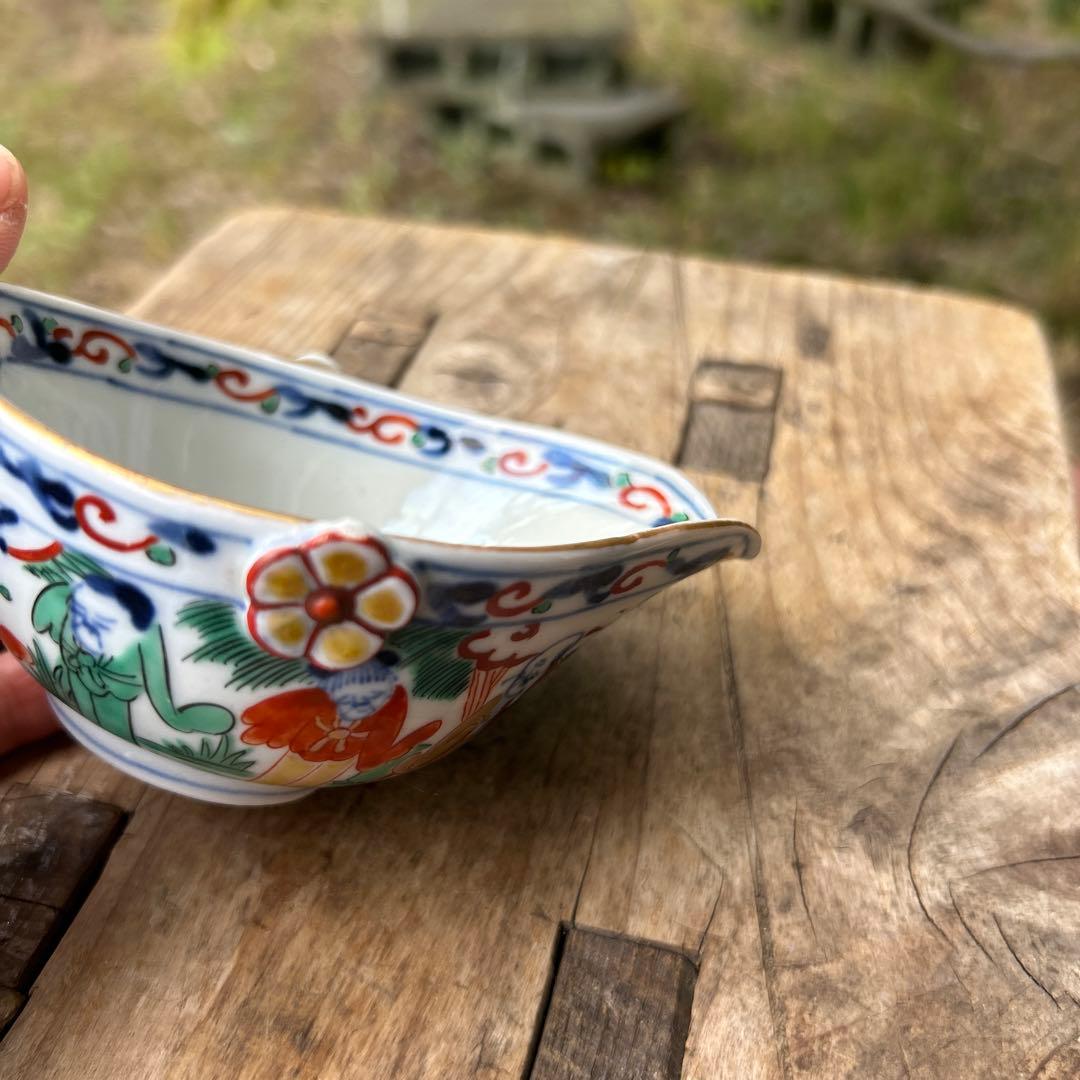 中国美術　大明萬暦年製　花飾湯冷まし ＆大明成化年製 台付盃 杯 2点