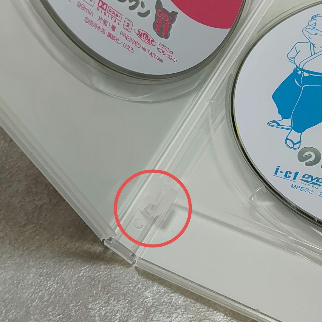 DVD-BOX 2巻セット のらくろクン