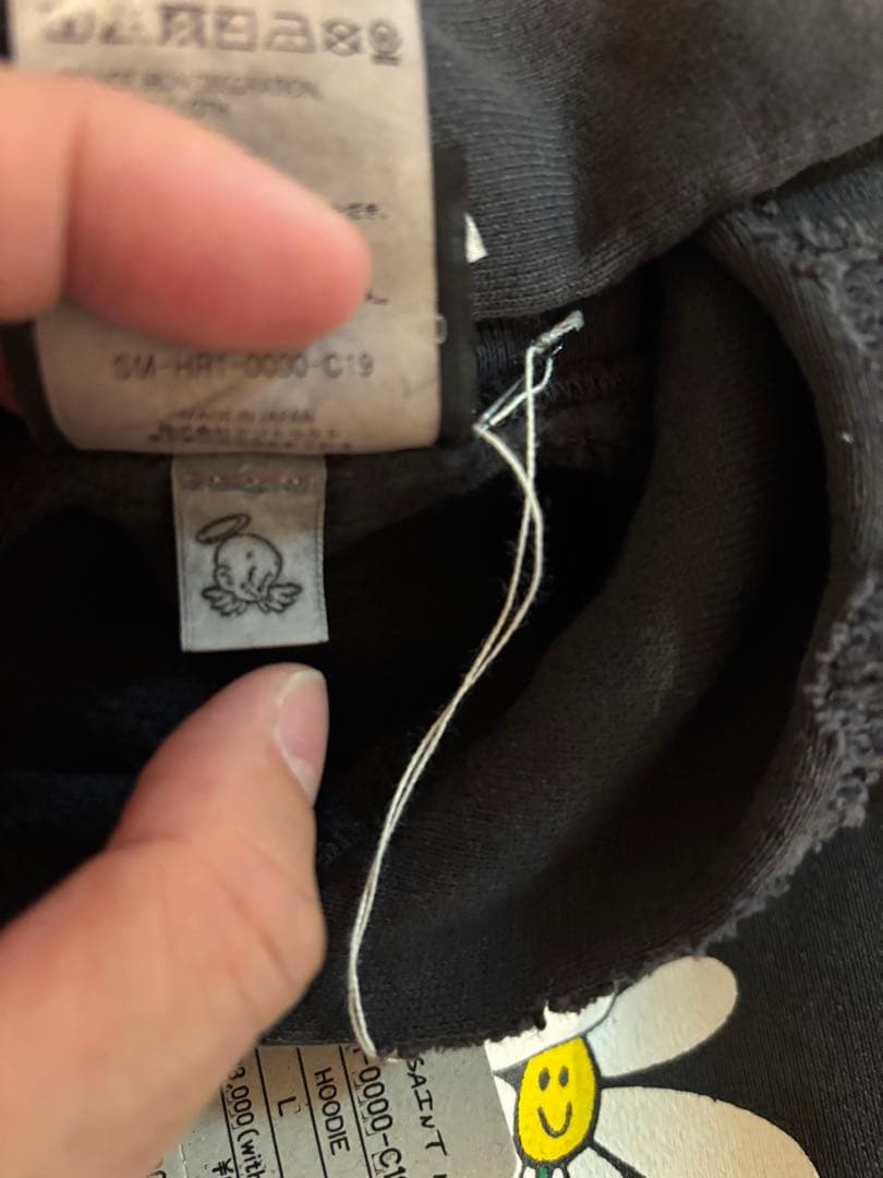 SAINT M×××××× × DE LA SOUL セントマイケルフーディー