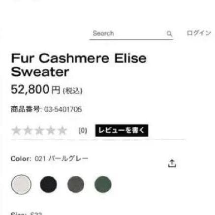 theory luxe 25AW ２WAY カシミヤ100 ニット カーディガン