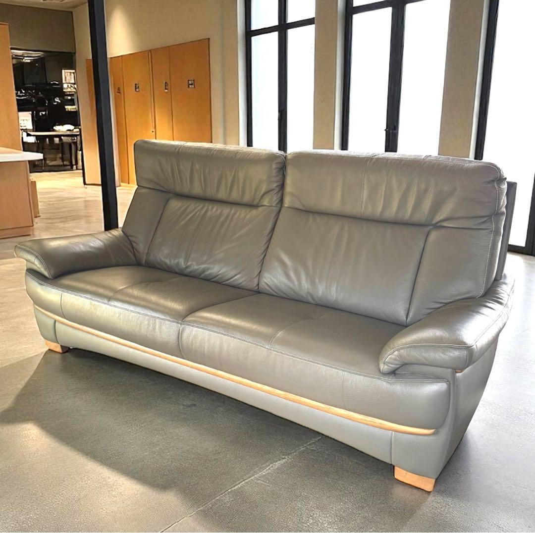 ①ソファ本体＊セット販売のみ　HR809 【美品　廃盤カラー】カリモク