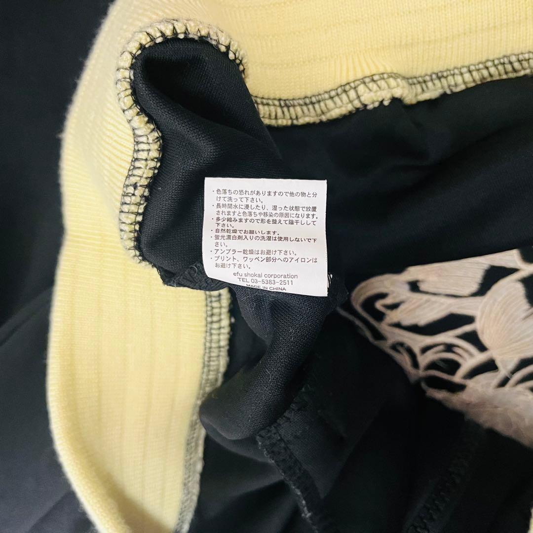 m*u様 【最安値・美品】爆裂爛漫娘　総柄刺繍　大日如来　和柄　スカジャン　ブル